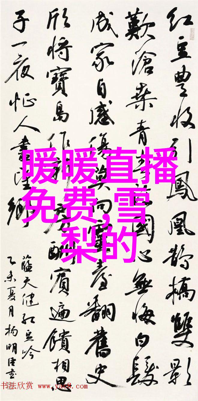 港台娱乐八卦侯佩岑与昆凌哪个更为妖娆如今她41岁竟然变成这样