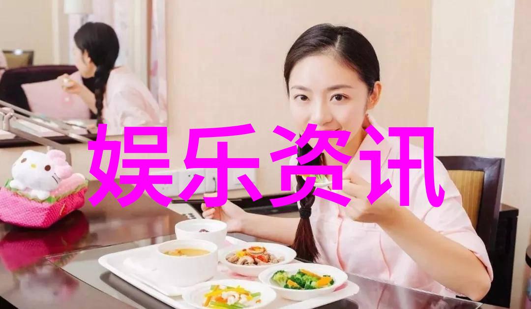 掌握2手手机技巧张铭恩个人简历资料展现卓越
