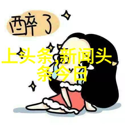 烈日炎炎下的文学追寻