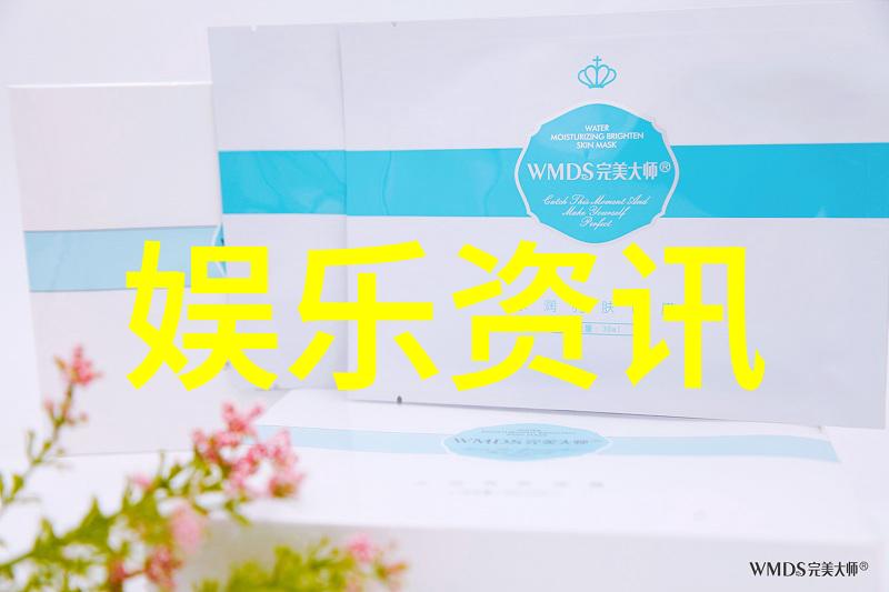 5.12汶川地震图片我亲眼见证的那一幕山崩泥石流中的绝望与希望