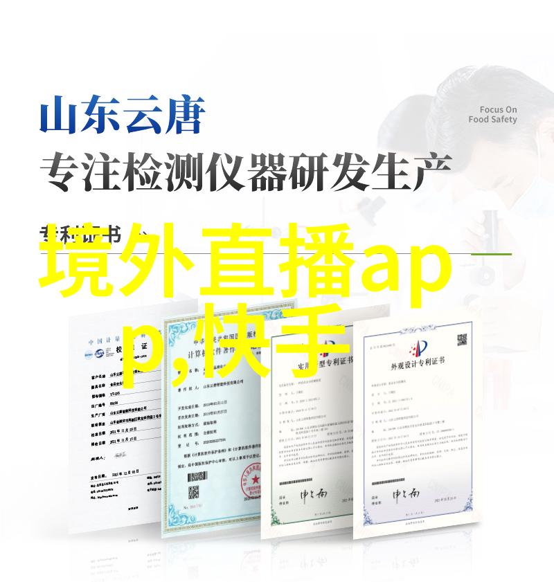 国内免费无版权图片素材网站-探索国人最爱的免费图库从Pixabay到Unsplash再到Pexels