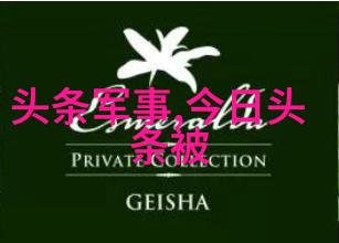 他们的儿子将如何面对父母的离婚呢
