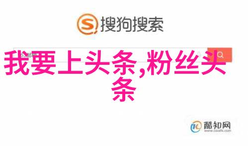 水瓶星座恋爱指南为何你的前半生总是缺乏稳定关系
