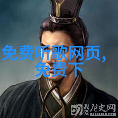 失望的寒蝉心绪在冰冷画面的颤抖