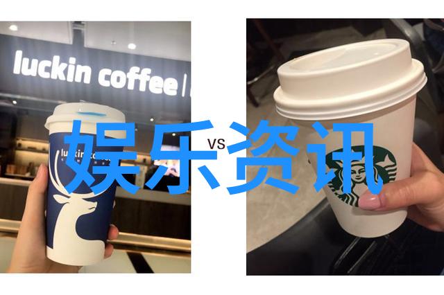 电影与电视 呼叫大明星 电视剧闪耀舞台