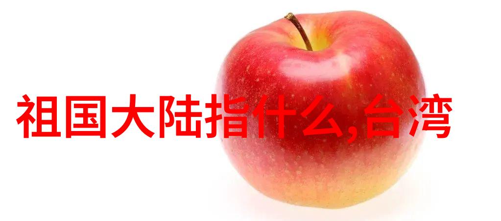 网红雪梨整容前斗鱼主播小苏菲个人资料走红的秘密是什么和钱小佳谈恋爱是真的吗