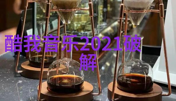 智慧竞技场测试 contestants 的思维力和解决问题能力