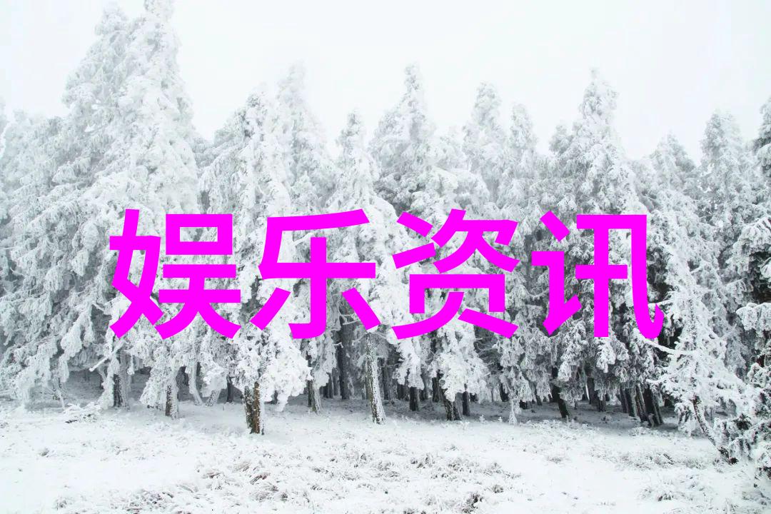 影幕织梦