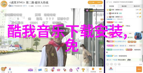 不间断踹息30秒音频体验