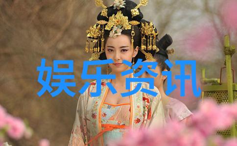 探索日韩娱乐界的奇妙世界从K-pop到J-drama共同点与差异