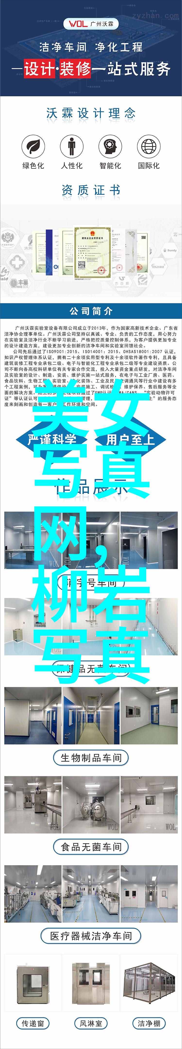 从零到英雄2023年我如何靠努力改变命运