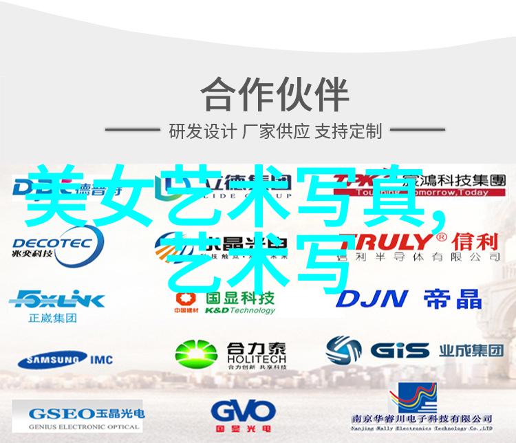 直播网红排行榜前十名霓虹灯下的流量巨擘