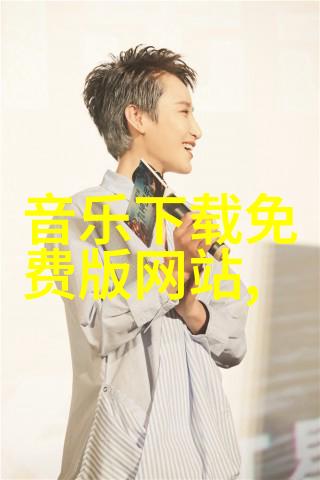 心碎难过的图片我的眼泪在这张照片上跳了个舞