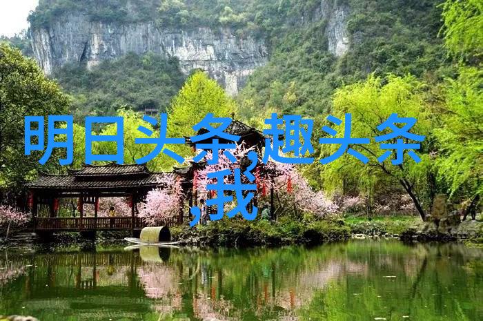 心情唯美图片大全心灵的港湾感性的瞬间