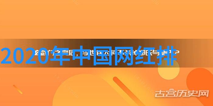 灵异体验亲历者们对一些不可思议的地方的心灵感应故事