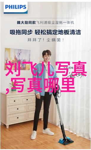 今日美俄中头条焦点科技创新成就又引发争议