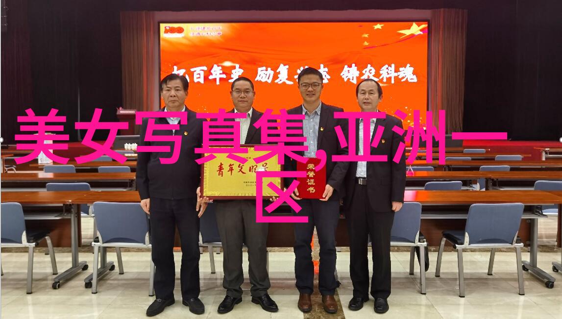 百度图片识别技术的奇妙应用与挑战
