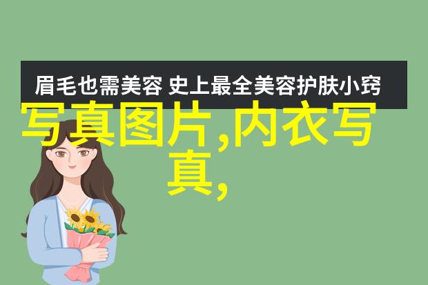 旋律无界300首免费摇滚你的心灵世界