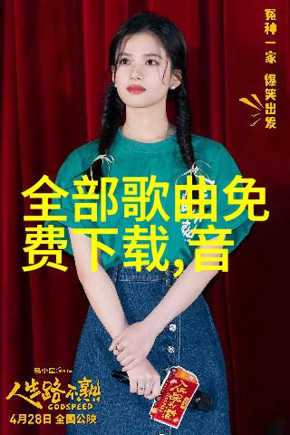 在厨房的秘密空间公子哥儿的不经意请求一场无声的互动游戏观察与被观察的微妙界限