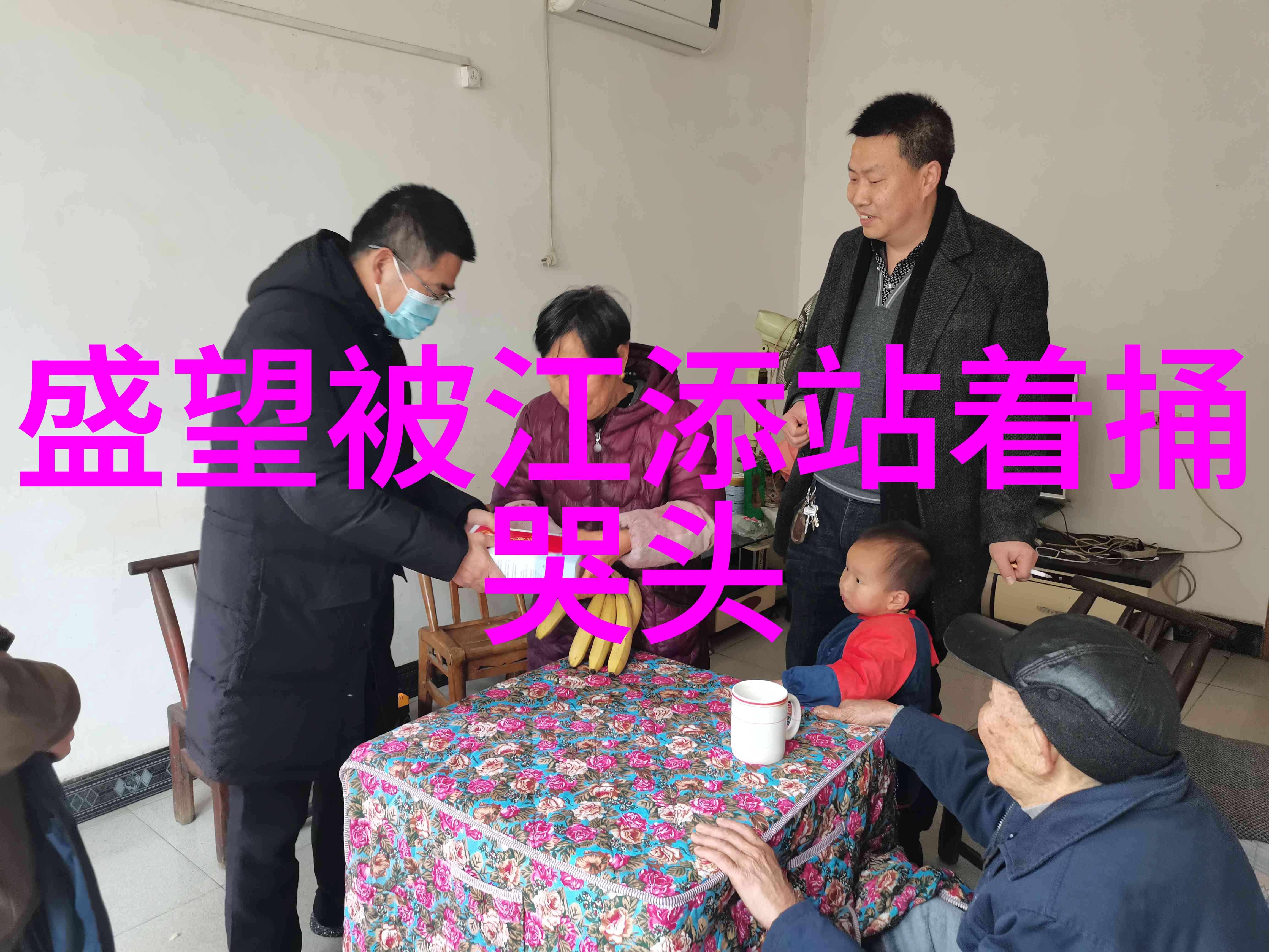 时尚COSMO与张可盈联合发布台海动态最新消息视频致敬中国戏剧与角色共情成青年戏剧人代表