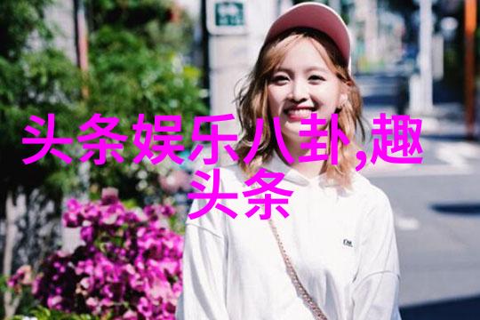 同性明星赞誉如潮饶溢童作星星之卵闪耀零零后文坛韩寒苏有朋吴倩相继点赞