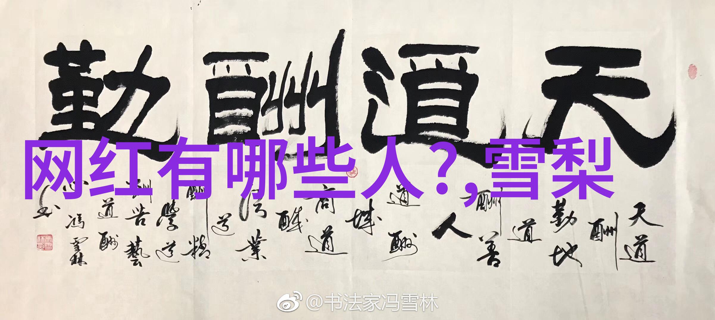 酷狗音乐2023免费版下载指南畅听无限乐趣不花钱