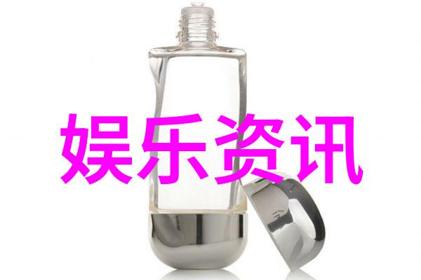 摄影艺术中的写真写真写真探索摄影背后的故事
