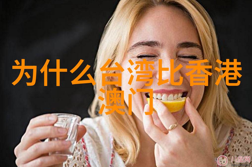 未来预测的钥匙大有与亨通的双重恩赐