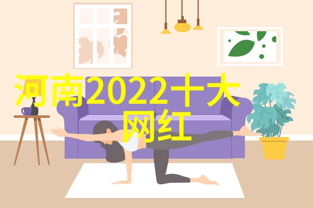 美丽与内涵美女艺术照片中的深层意义探究