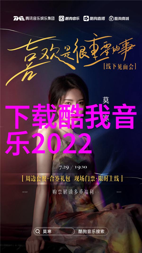 适合夜晚看直播我是如何在卧室里躺着电脑就能逗笑一屋子人