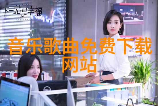 科伦药业湖南科伦举办成立23周年暨科伦之声-我是歌手K歌比赛
