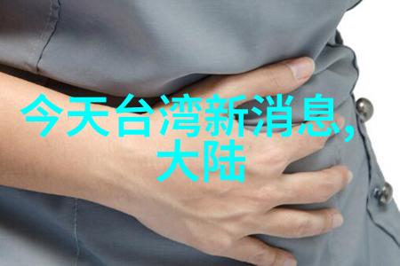 全网十大网红之谜Mars毒药背后的真名与火爆秘密