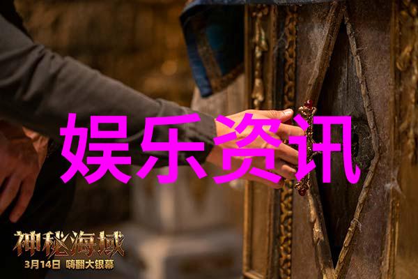 雪梨王思聪心中的那位永恒的女子
