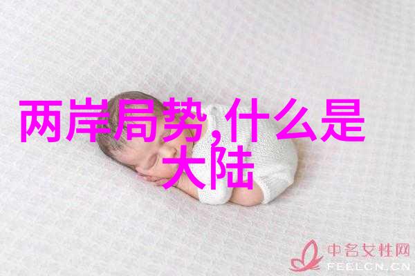电视剧燃情密码揭秘爱与忠诚的真谛