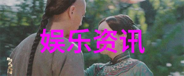 神秘电影里的心理游戏角色心理分析有什么独特技巧吗