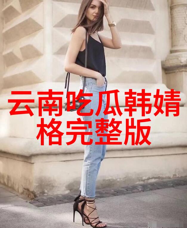 最新音乐潮流探索当代乐坛的创新之声