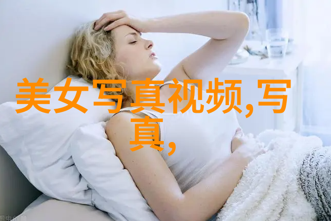 汪峰头条 - 汪峰独家解析音乐不仅是旋律的组合更是心灵的碰撞