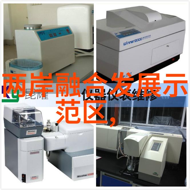 快乐大本营综艺的娱乐学观解读其对青少年文化消费行为影响的机制