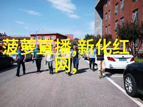 人像写真捕捉瞬间的真实与美丽