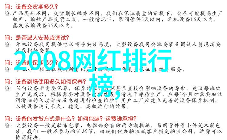 产业链条里的每一环从剧本到放映每个环节都扮演了什么角色