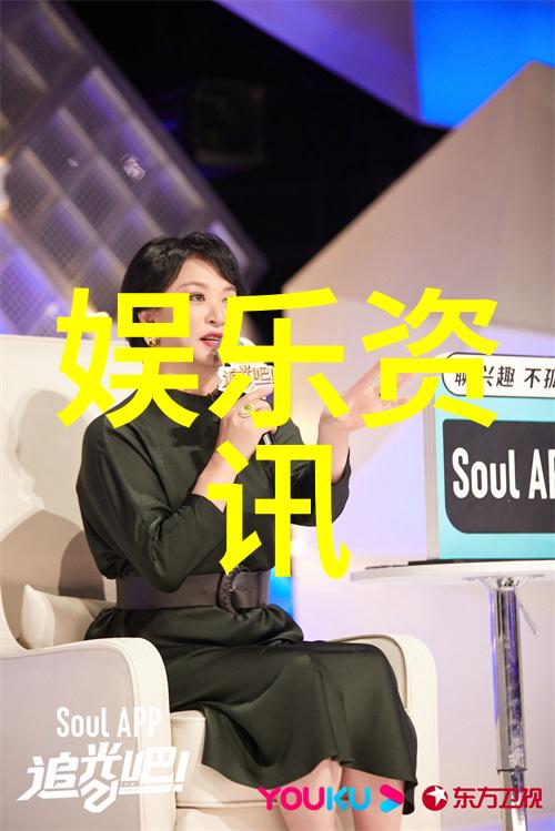 张沫凡原名叫什么其个人资料介绍(张沫凡是怎么发家的)网红有什么好处在物品展示中展现价值