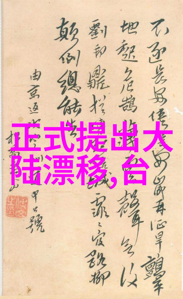 酷我音乐下载官方高品质音乐资源平台