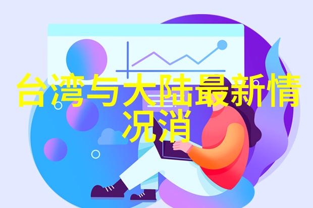 古风女儿网名梦绘青莲