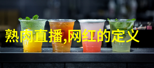 数字时代的旋律密码抖音十大神曲100首