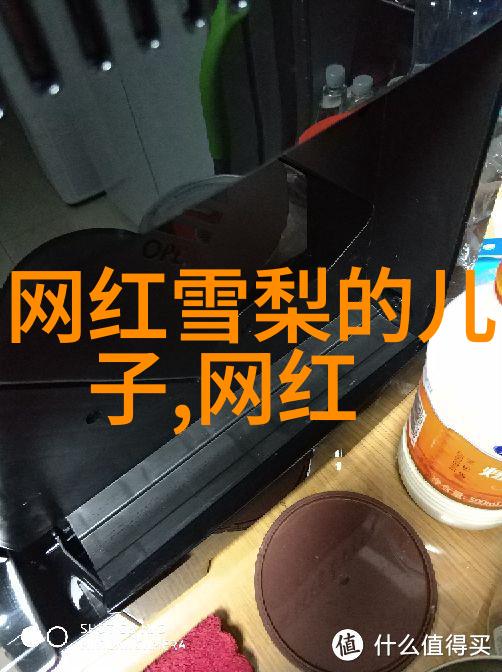甜蜜互动探秘肖战杨紫的真实友谊