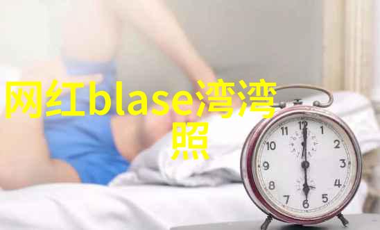 星光下的八卦大战娱乐圈这些不为人知的趣事