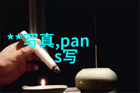 樱花影视雷霆沙赞众神之怒超能神力降临沙赞逆袭对战复仇女神