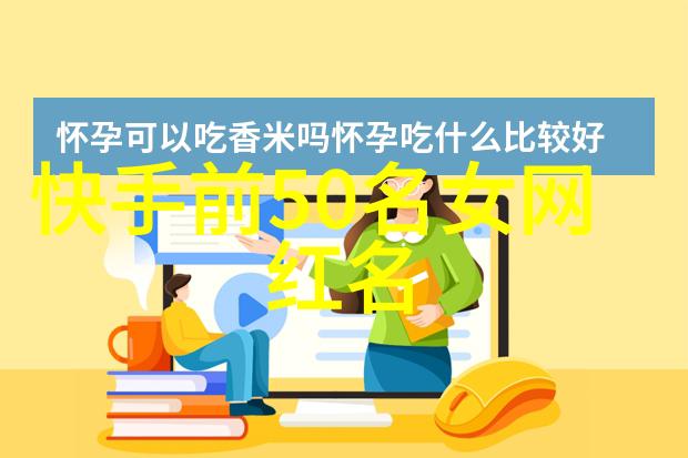 视界之光新视觉影视的奇迹