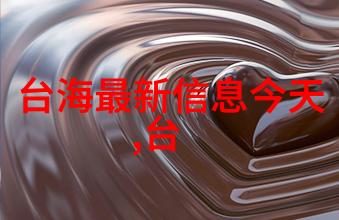 视频分享  精彩回顾最好的我們的那些瞬间