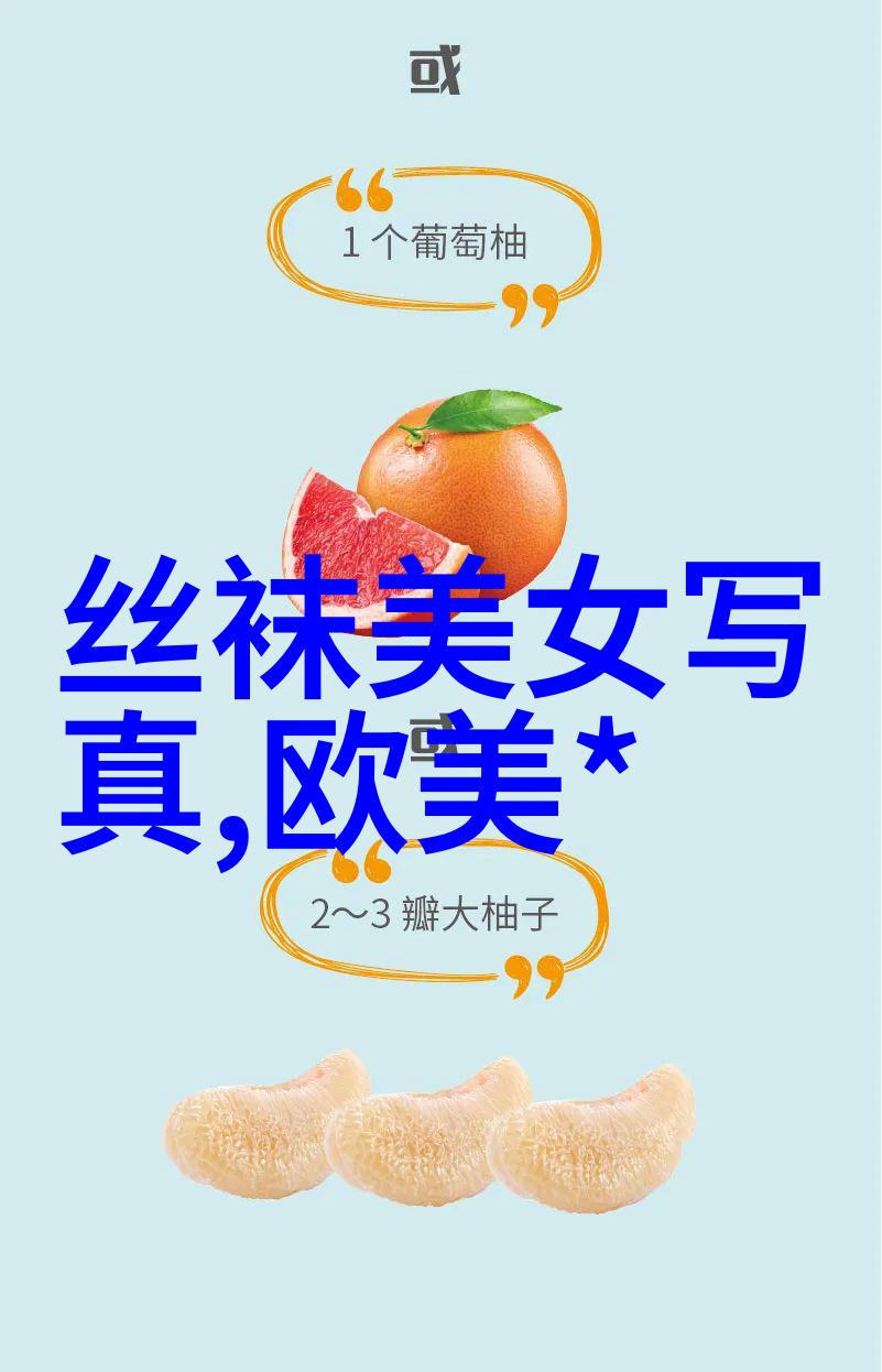 电视剧中的搭档角色通常具备哪些共同特质